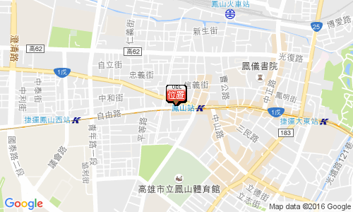 830 高雄市鳳山區自由路16號